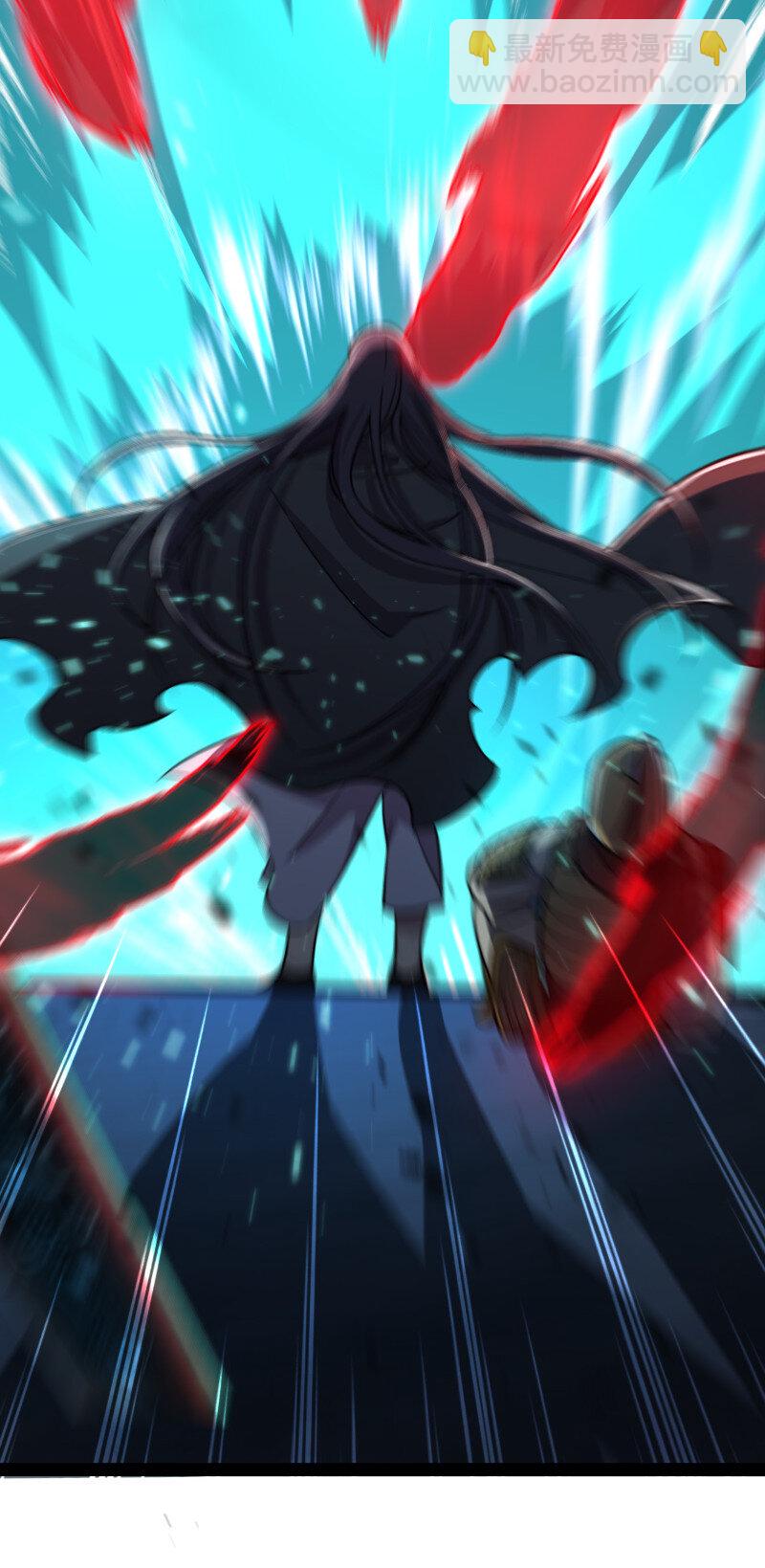 武帝隱居之後的生活 - 037 看是誰勾引誰？ - 8