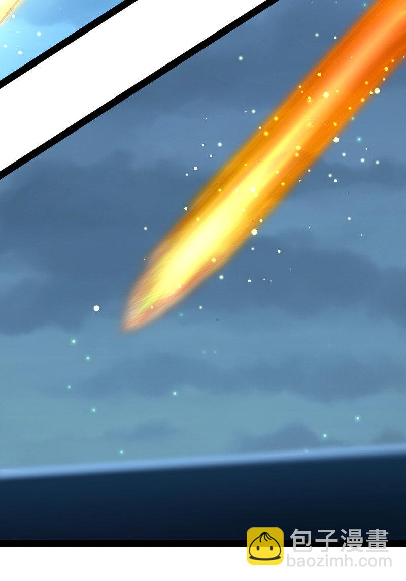 武帝隱居之後的生活 - 039 魔尊現世了 - 3