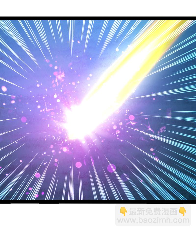 武帝隱居之後的生活 - 039 魔尊現世了 - 4