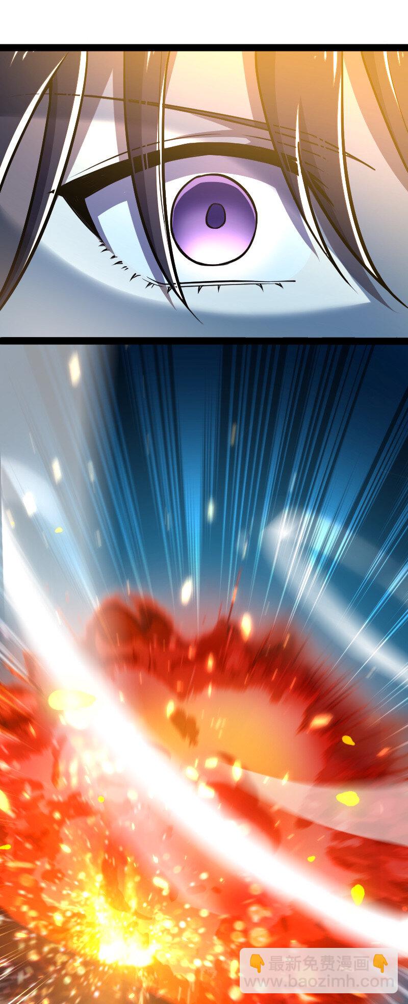 武帝隱居之後的生活 - 039 魔尊現世了 - 2