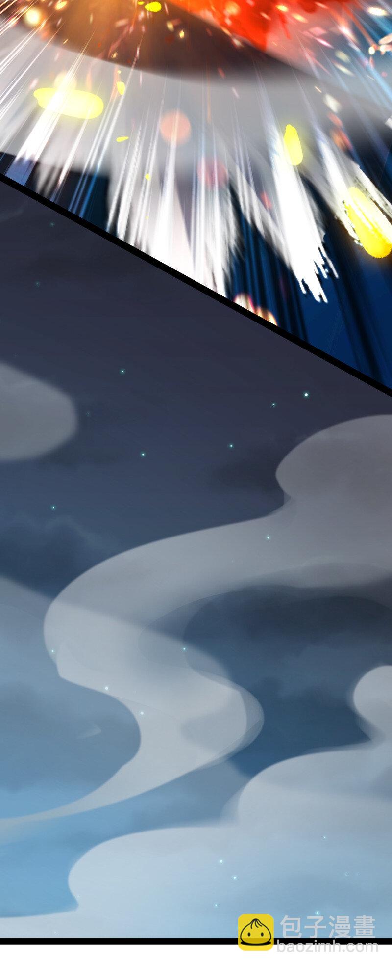 武帝隱居之後的生活 - 039 魔尊現世了 - 3