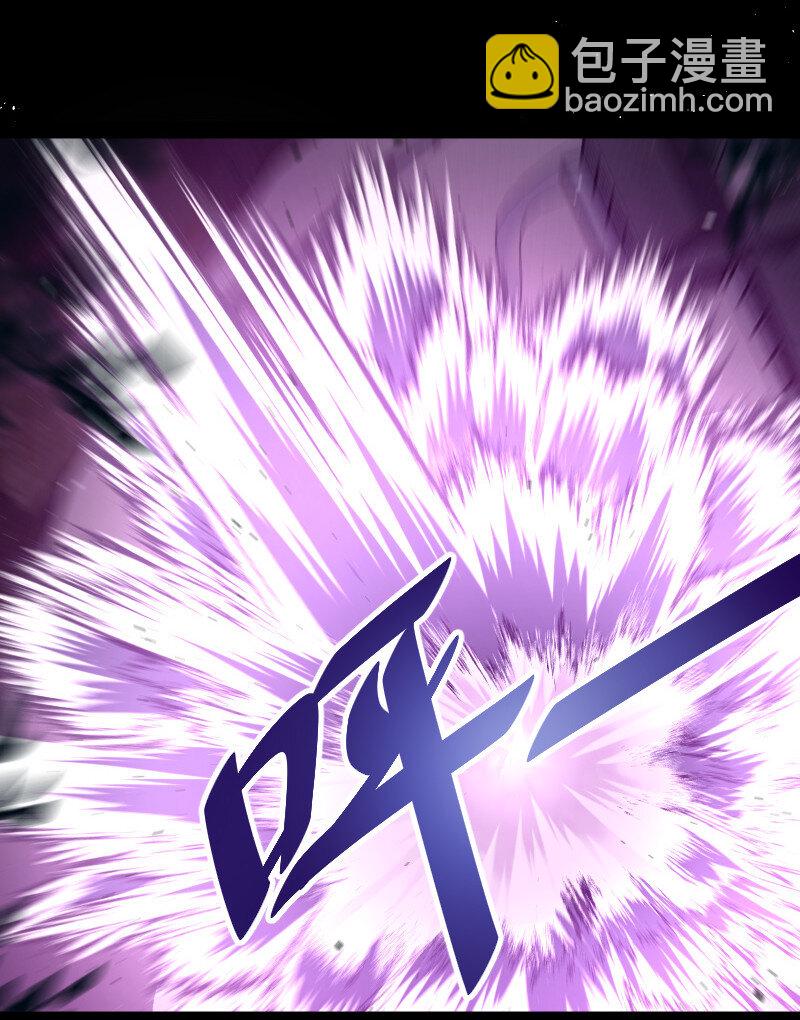 武帝隱居之後的生活 - 043 風雨欲來 - 3