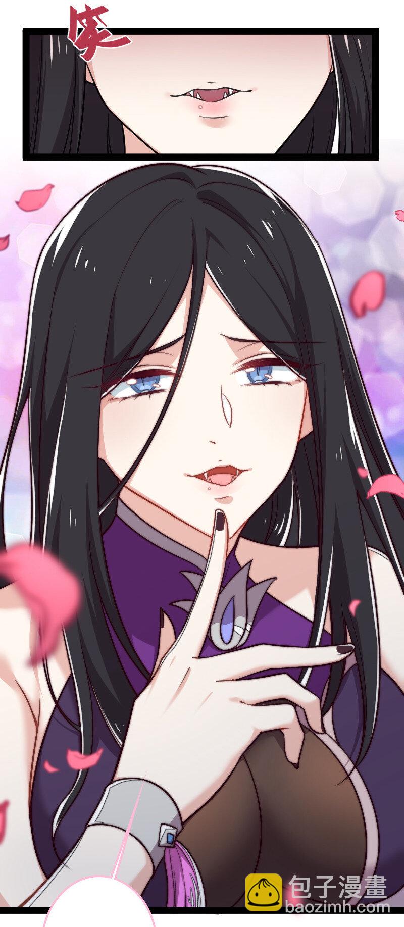 武帝隱居之後的生活 - 043 風雨欲來 - 5