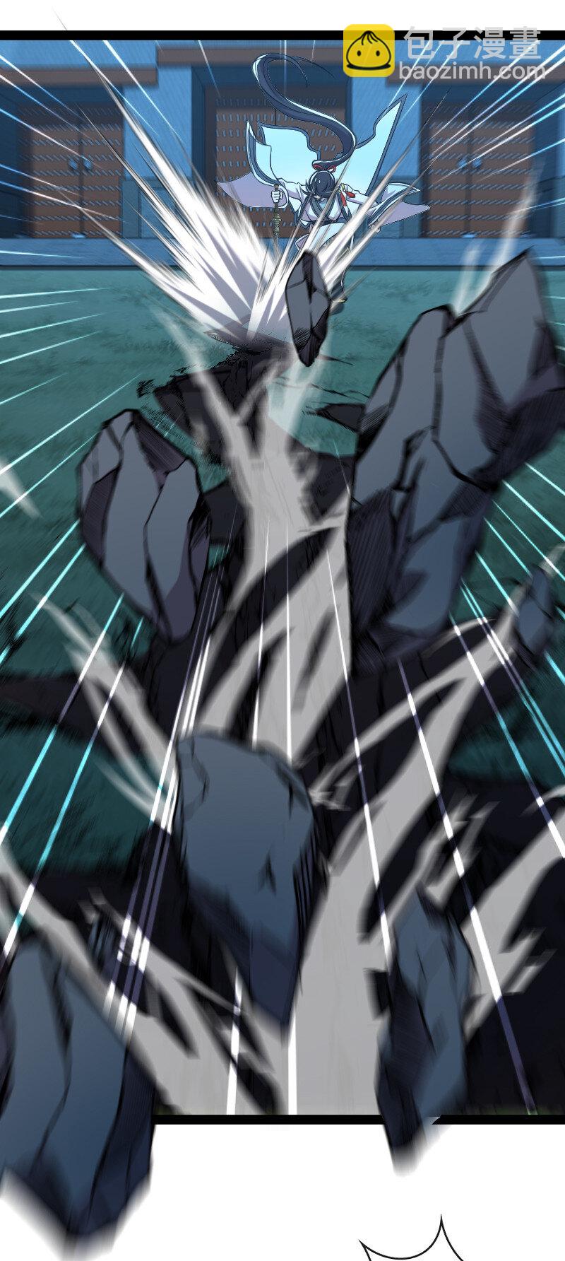 武帝隱居之後的生活 - 049 乖乖當我寵物 - 6