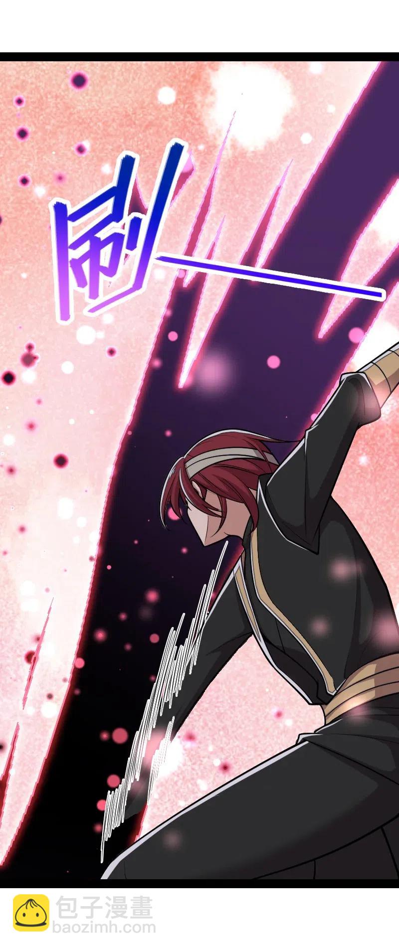 武帝隱居之後的生活 - 055 可以陪我玩玩嗎？ - 8