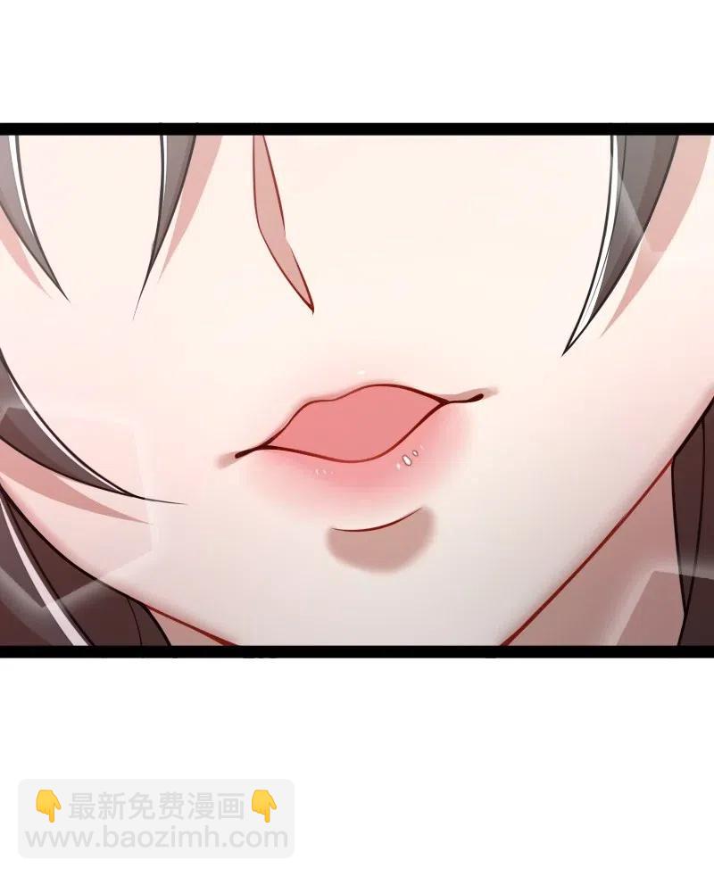 武帝隱居之後的生活 - 061 這只是……補償！(1/2) - 7