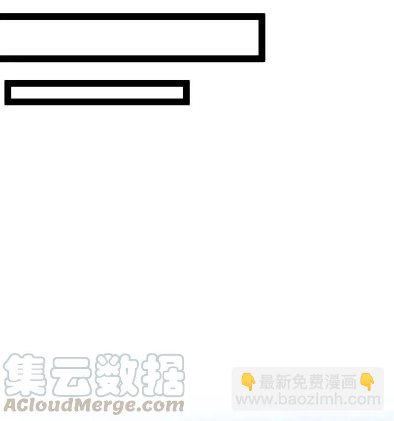 武帝隱居之後的生活 - 063 武神軍令 - 5