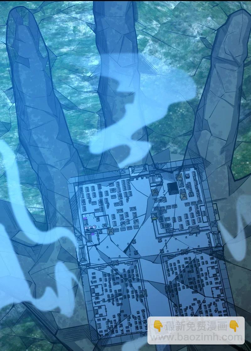 武帝隱居之後的生活 - 065 歸途 - 3