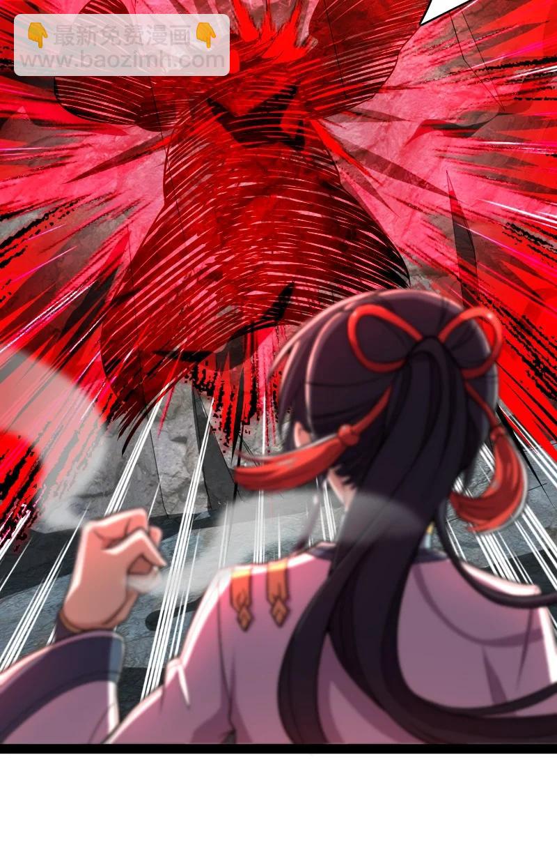 武帝隱居之後的生活 - 067 反派死於話多 - 4