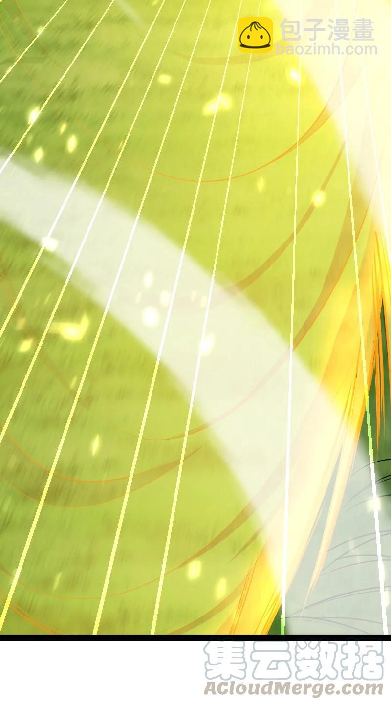 武帝隱居之後的生活 - 069 真香！ - 3