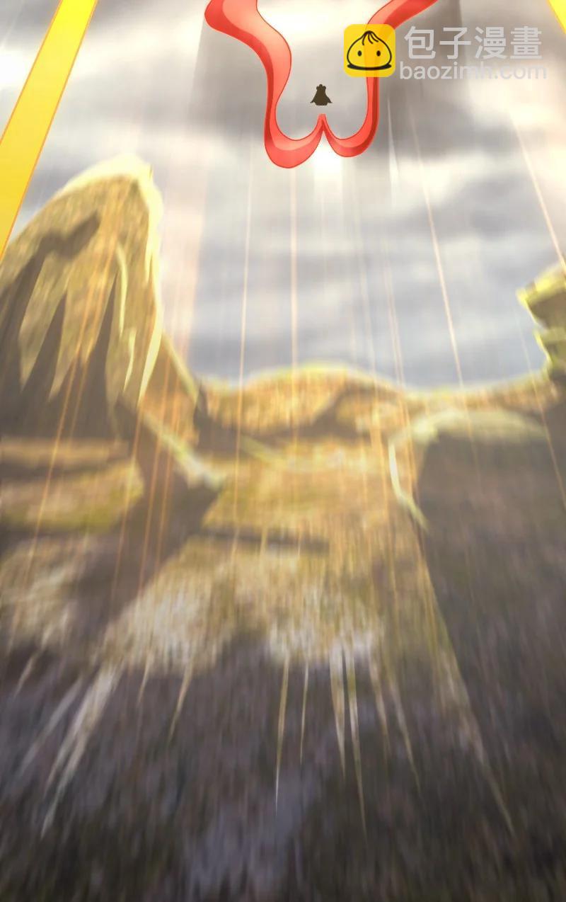 武帝隱居之後的生活 - 071 武帝現，鬼神滅！(1/2) - 7