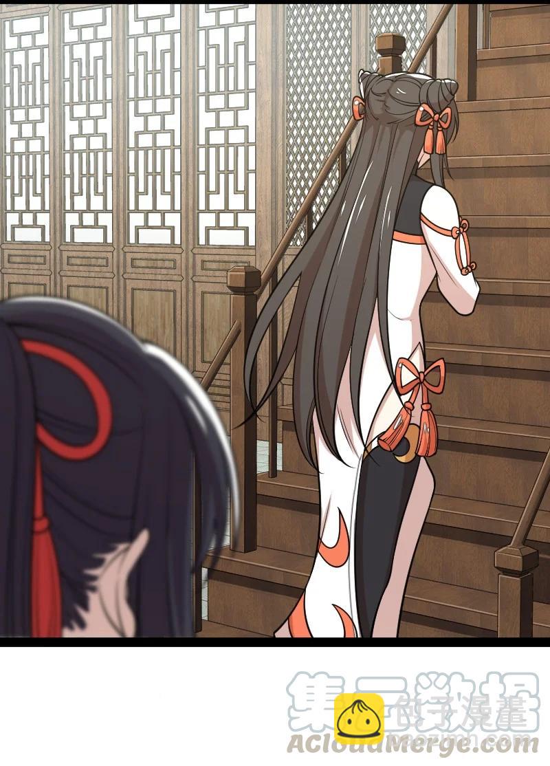 武帝隱居之後的生活 - 073 好漢不跟女鬥(1/2) - 4