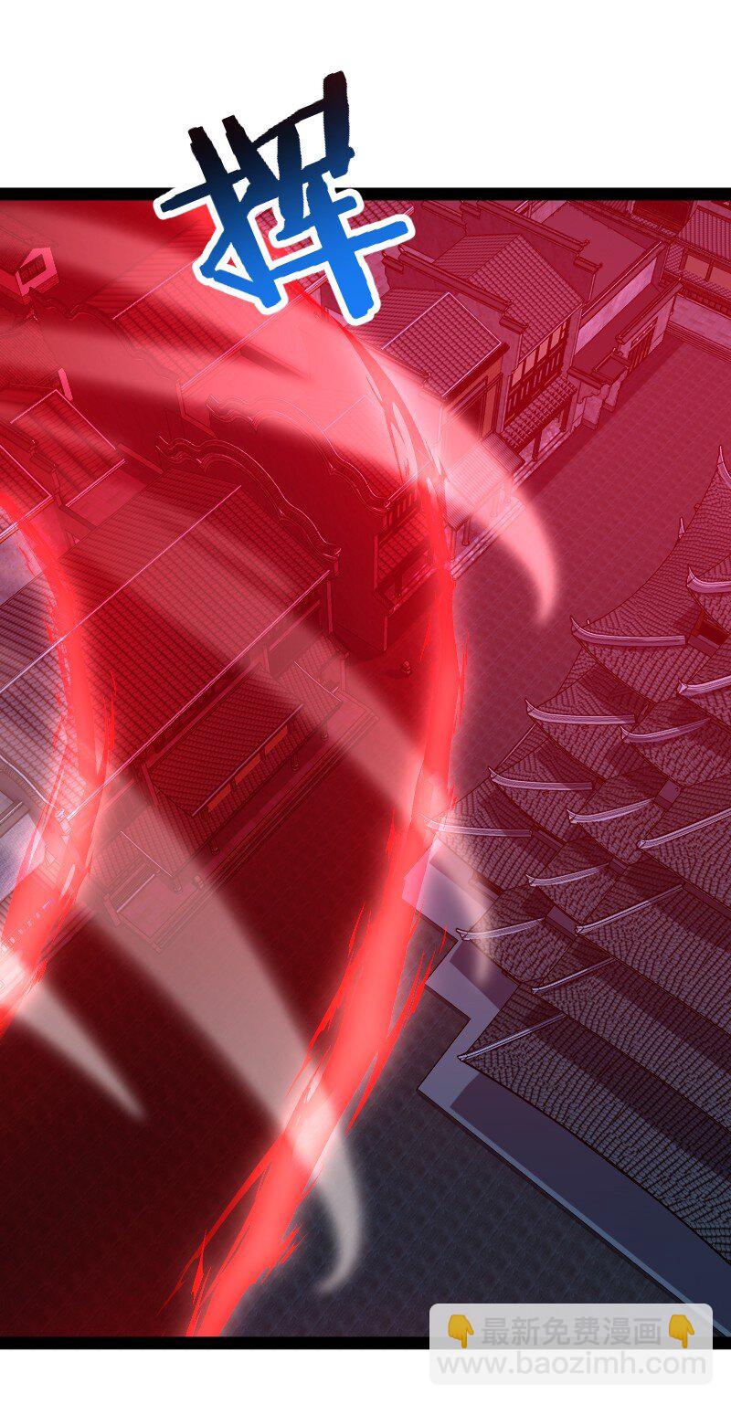 武帝隱居之後的生活 - 079 動真格的了！(1/2) - 8