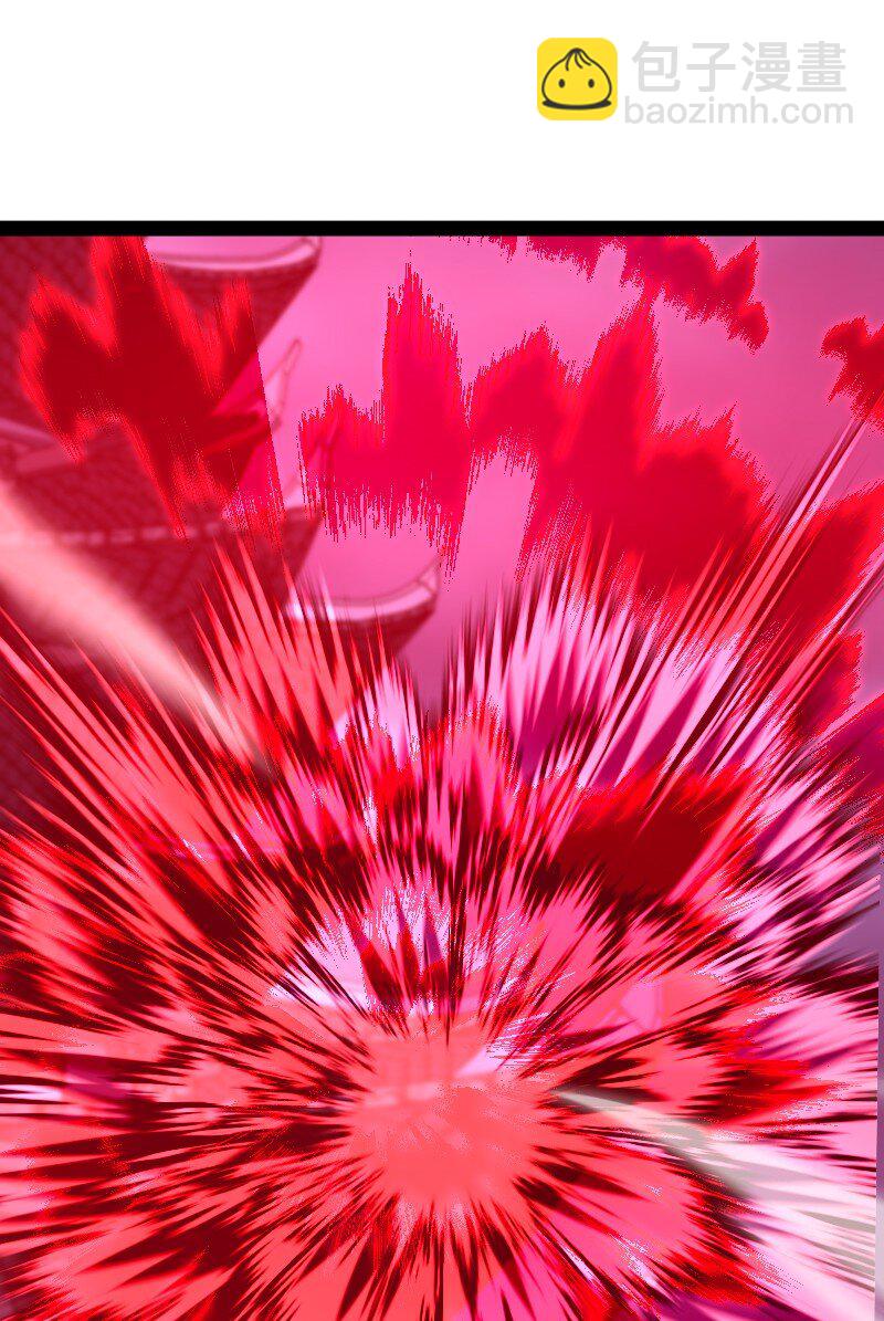 武帝隱居之後的生活 - 079 動真格的了！(1/2) - 4