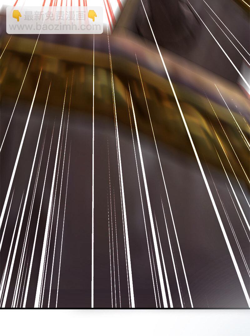 武帝隱居之後的生活 - 009 還有三十秒到達戰場！ - 6