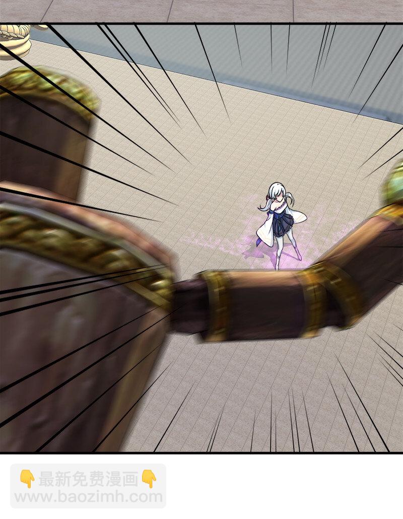 武帝隱居之後的生活 - 009 還有三十秒到達戰場！ - 1