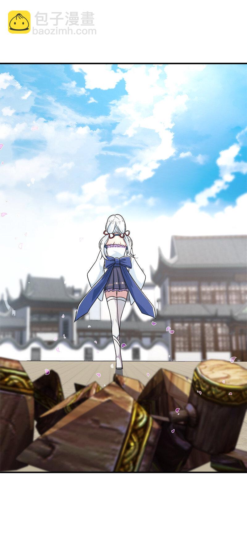 武帝隱居之後的生活 - 009 還有三十秒到達戰場！ - 5