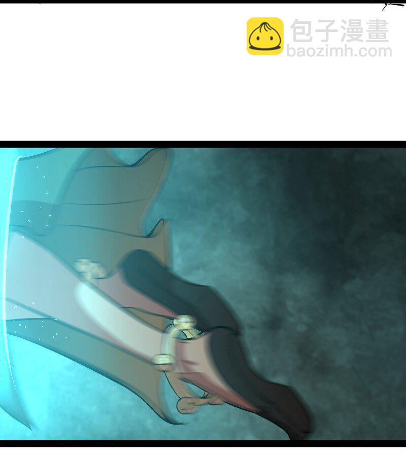 武帝隱居之後的生活 - 083 通行令牌 - 5