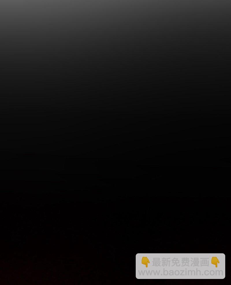 武帝隱居之後的生活 - 083 通行令牌 - 1