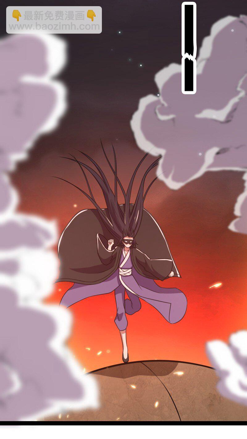 武帝隱居之後的生活 - 083 通行令牌 - 3