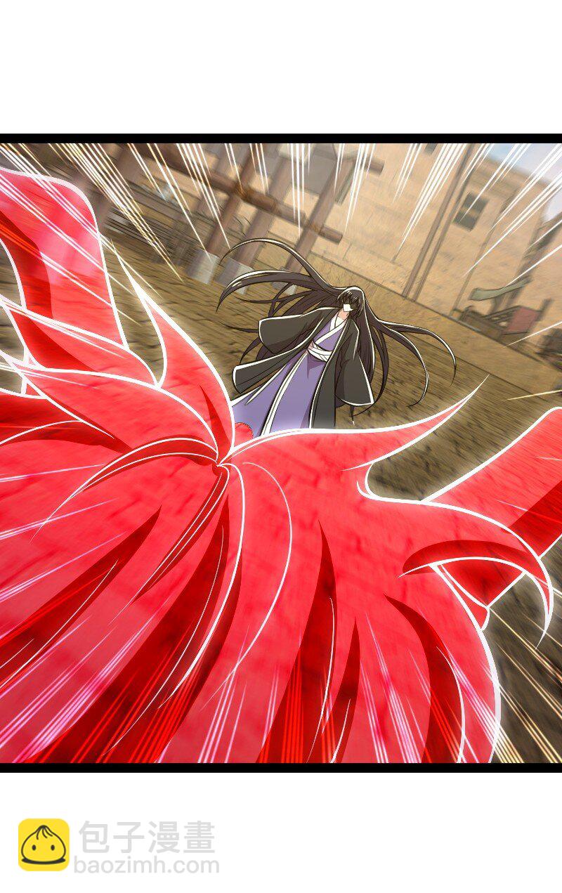 武帝隱居之後的生活 - 087 結仇 - 2