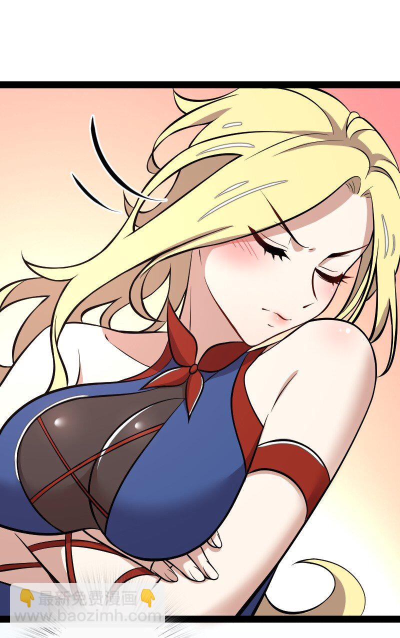 武帝隱居之後的生活 - 092 上門 - 7