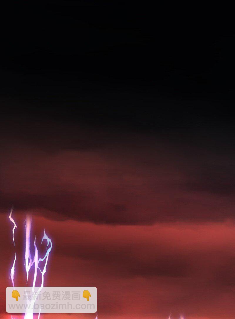 武帝隱居之後的生活 - 094 貓咪？(1/2) - 3