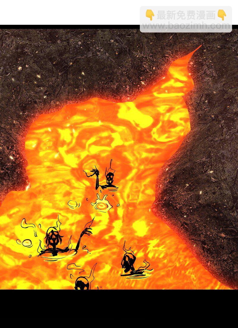 武帝隱居之後的生活 - 094 貓咪？(1/2) - 5