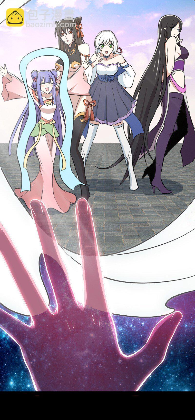 武帝隱居之後的生活 - 094 貓咪？(1/2) - 3