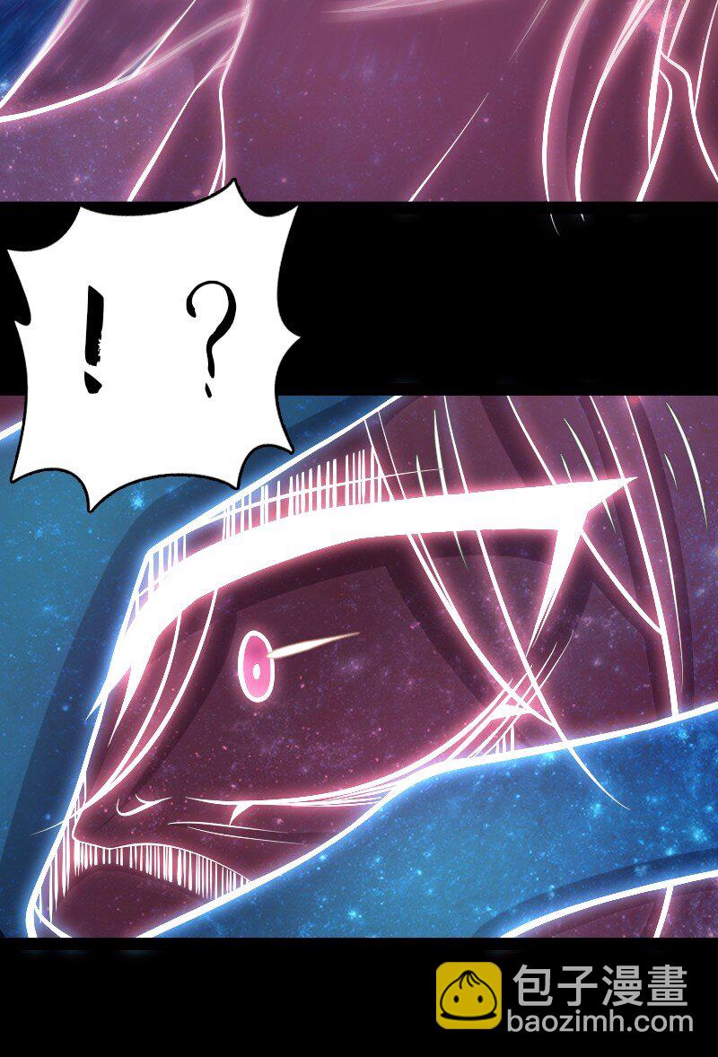 武帝隱居之後的生活 - 094 貓咪？(1/2) - 8