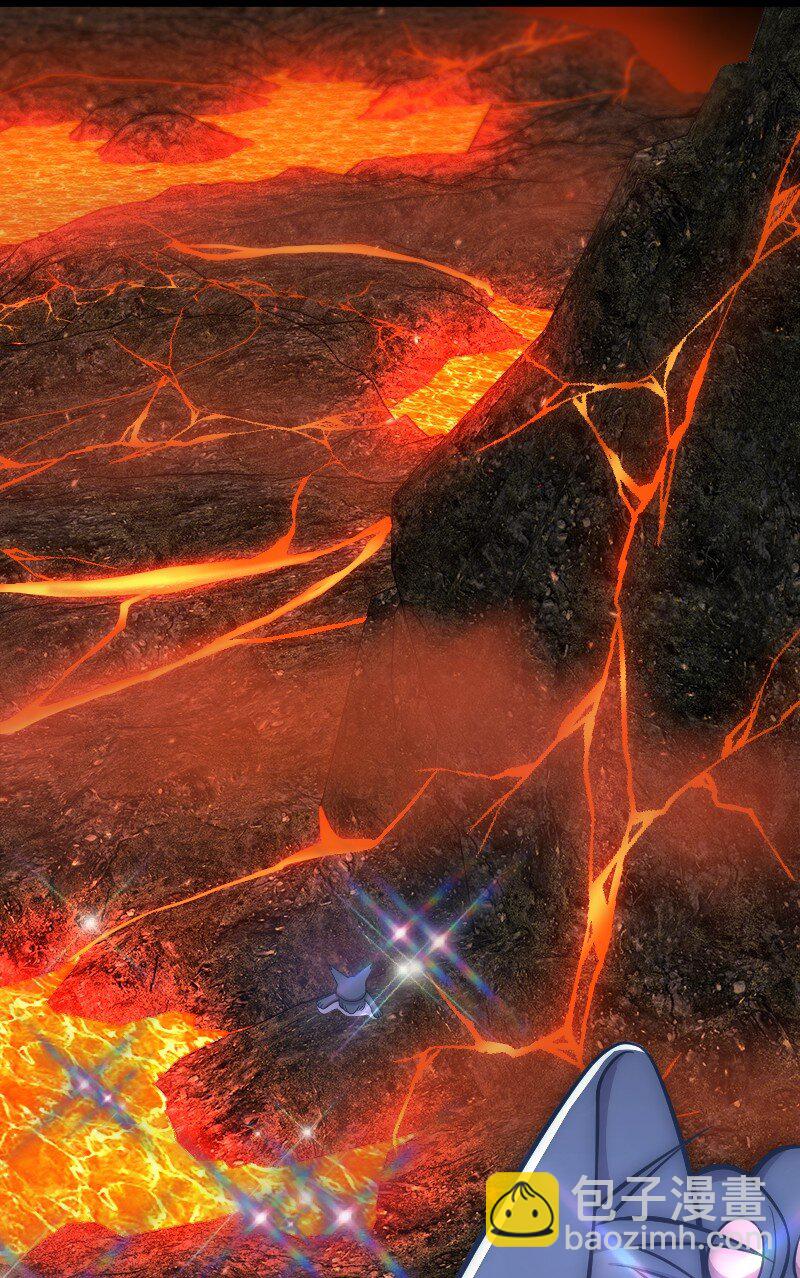 武帝隱居之後的生活 - 094 貓咪？(1/2) - 2