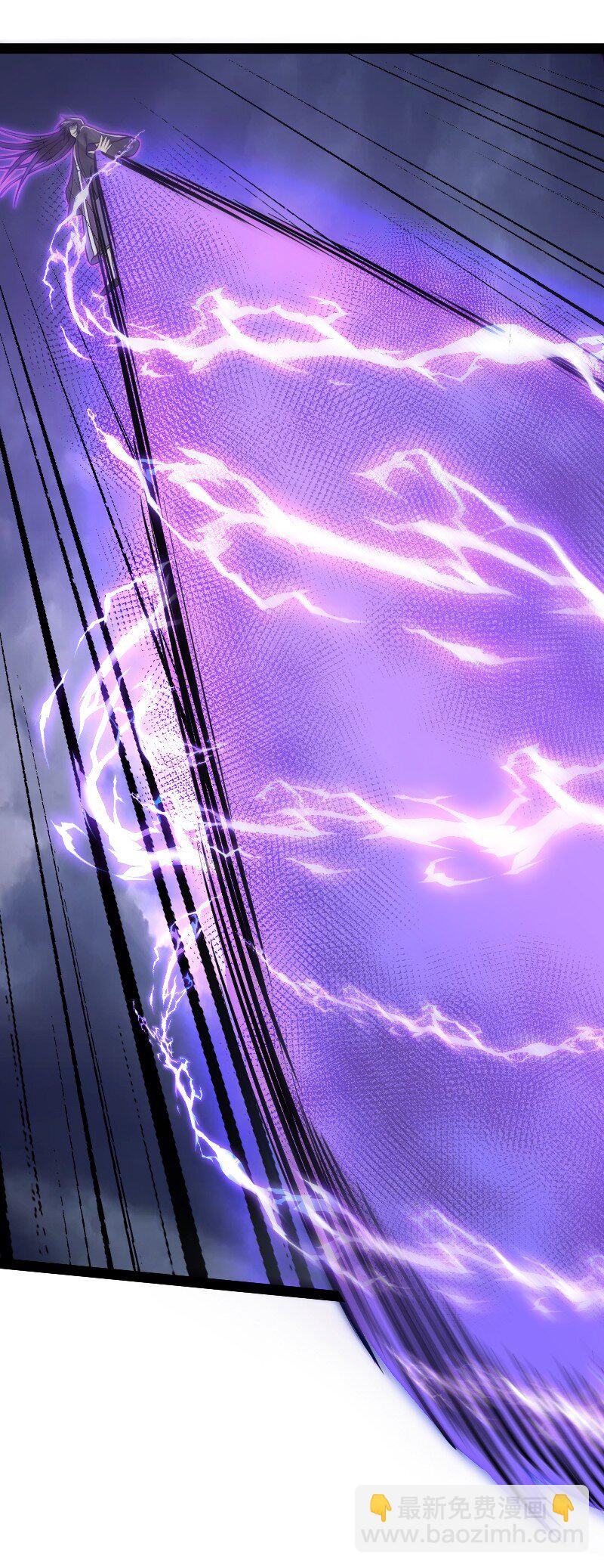 武帝隱居之後的生活 - 094 貓咪？(1/2) - 6