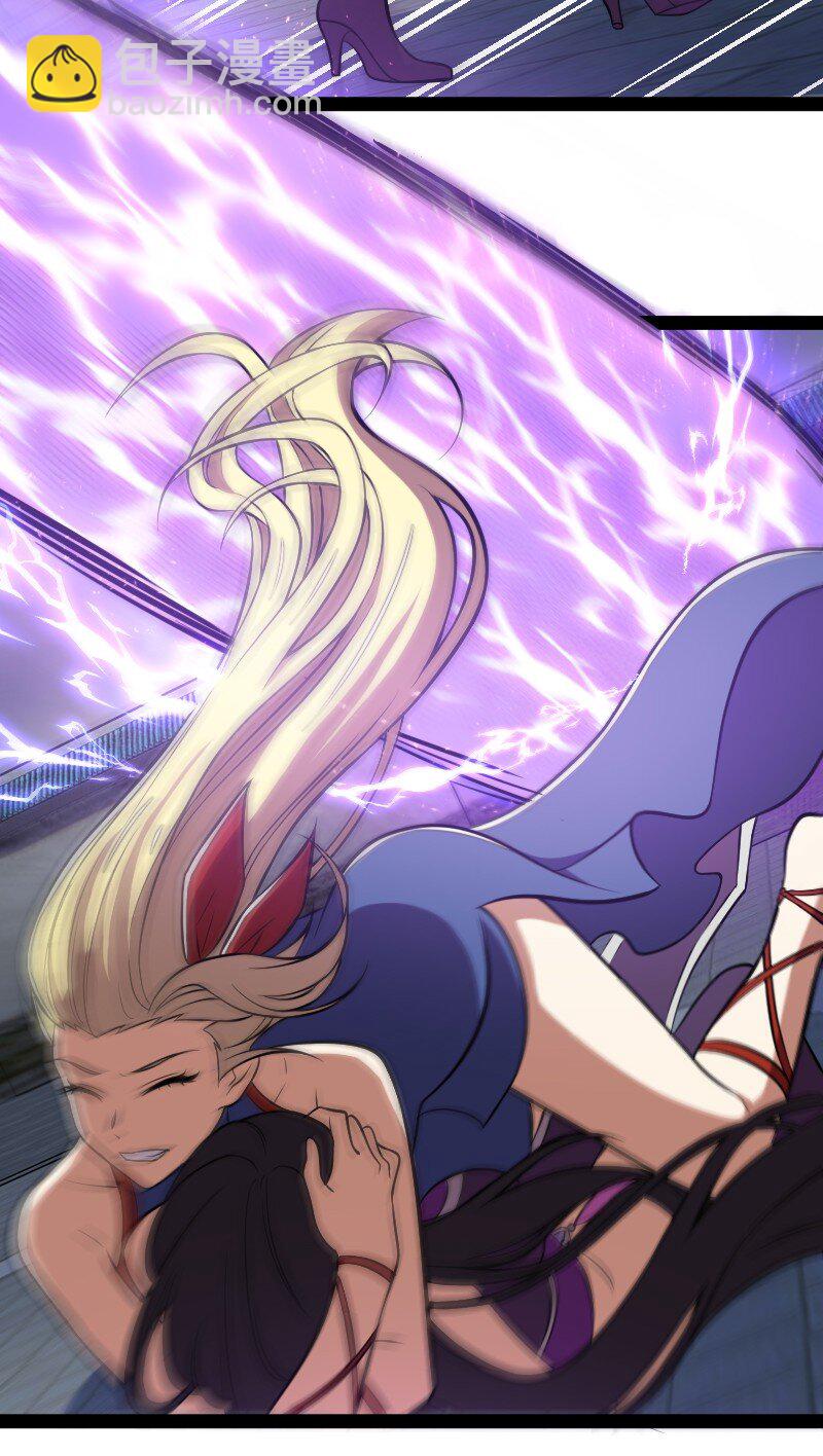 武帝隱居之後的生活 - 094 貓咪？(1/2) - 1