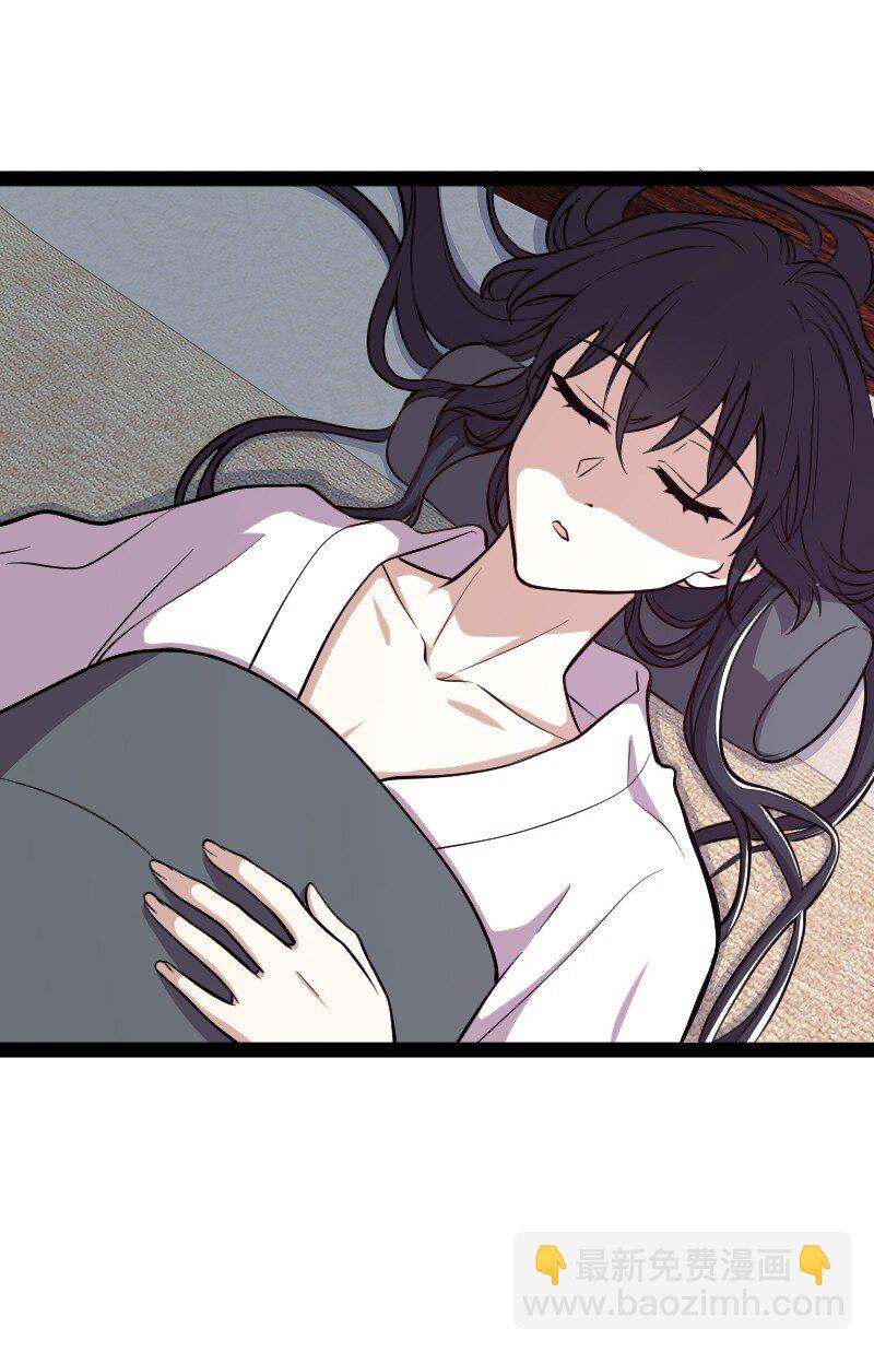 武帝隱居之後的生活 - 096 你終於回來了(1/2) - 4