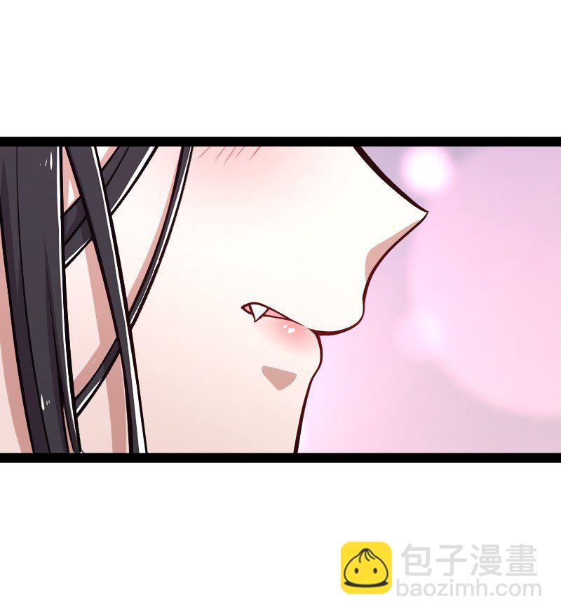 武帝隱居之後的生活 - 096 你終於回來了(1/2) - 4