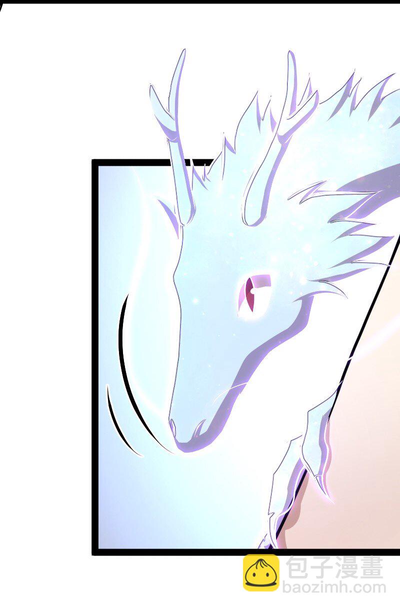 武帝隱居之後的生活 - 096 你終於回來了(1/2) - 8