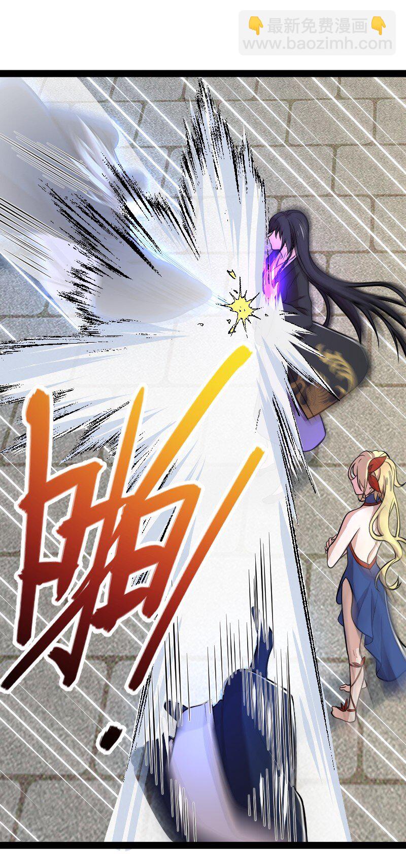 武帝隱居之後的生活 - 098 殺人誅心(1/2) - 6