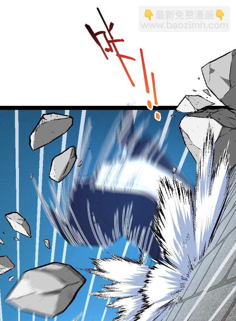 武帝隱居之後的生活 - 098 殺人誅心(1/2) - 7