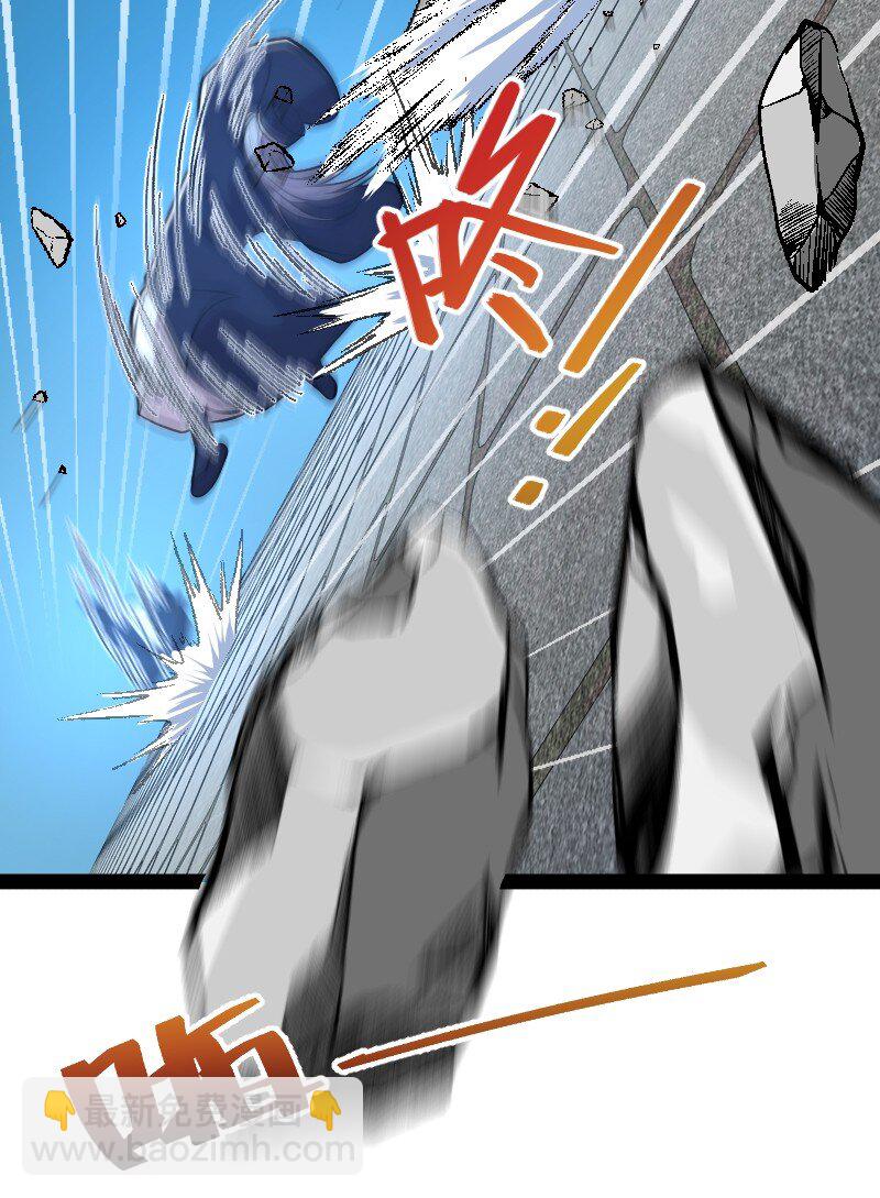 武帝隱居之後的生活 - 098 殺人誅心(1/2) - 8