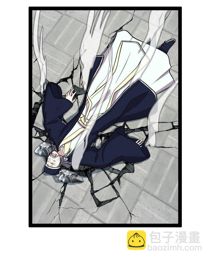 武帝隱居之後的生活 - 098 殺人誅心(1/2) - 1