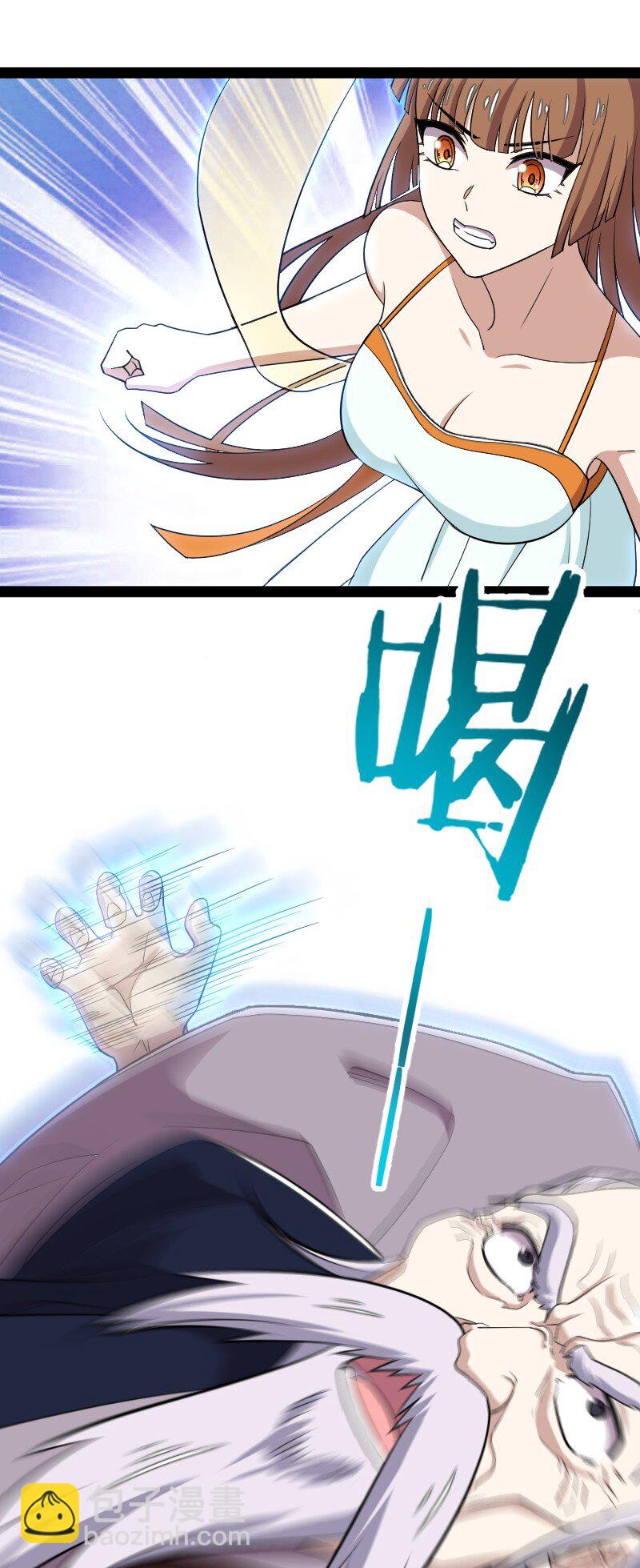 武帝隱居之後的生活 - 098 殺人誅心(1/2) - 5