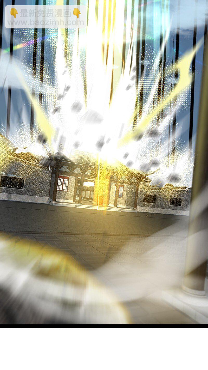 武帝隱居之後的生活 - 098 殺人誅心(1/2) - 5