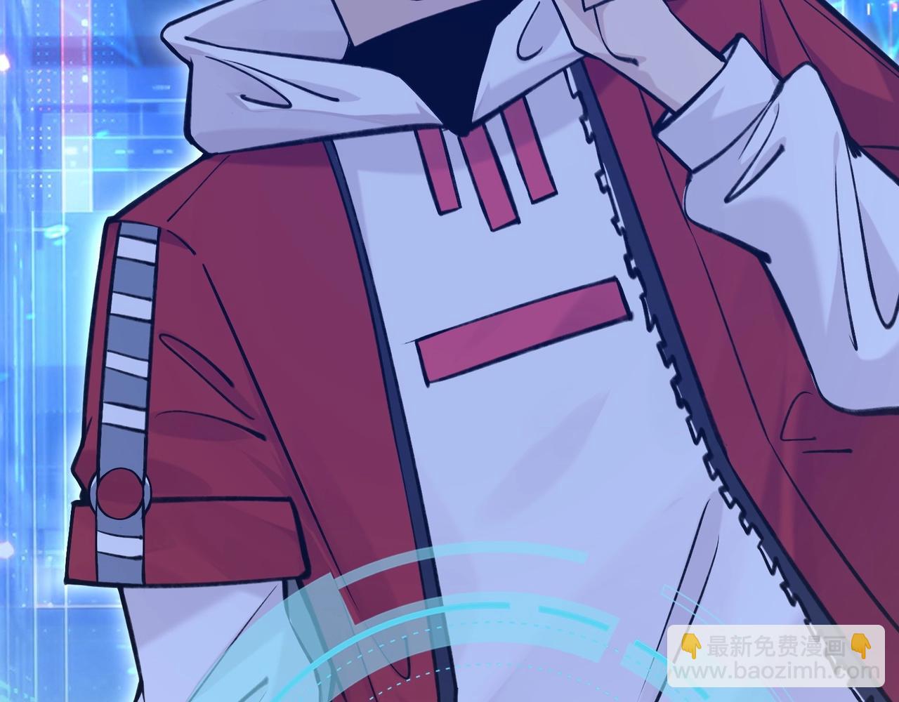 無敵戰鬥力系統 - 第1話 我死了，我又活了！(3/6) - 7