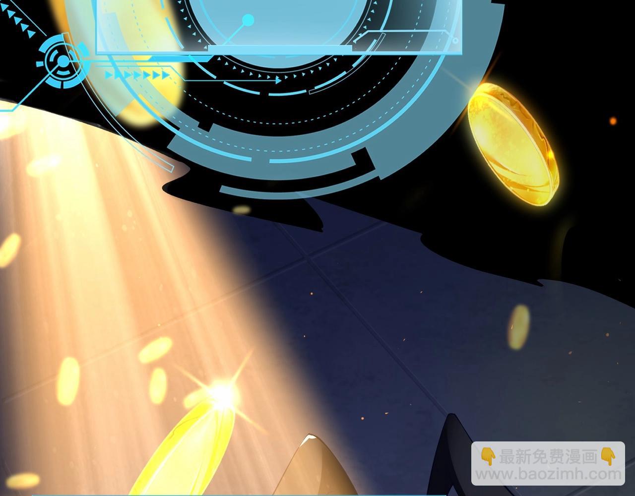 無敵戰鬥力系統 - 第1話 我死了，我又活了！(3/6) - 4