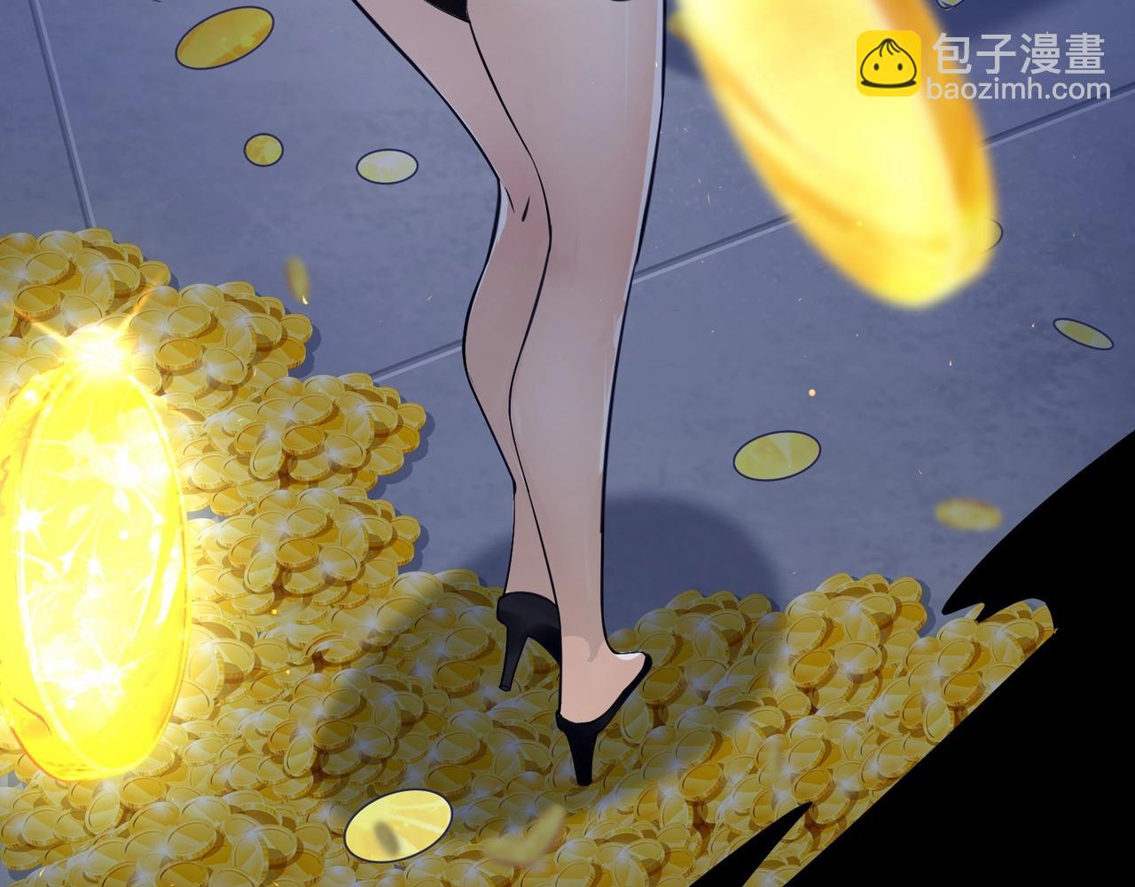 無敵戰鬥力系統 - 第1話 我死了，我又活了！(3/6) - 8