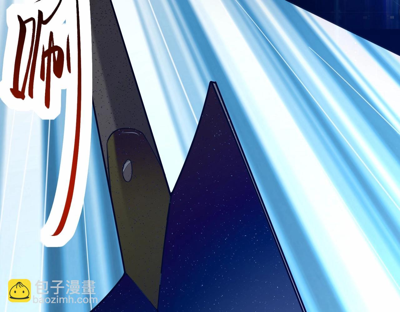 無敵戰鬥力系統 - 第1話 我死了，我又活了！(3/6) - 7