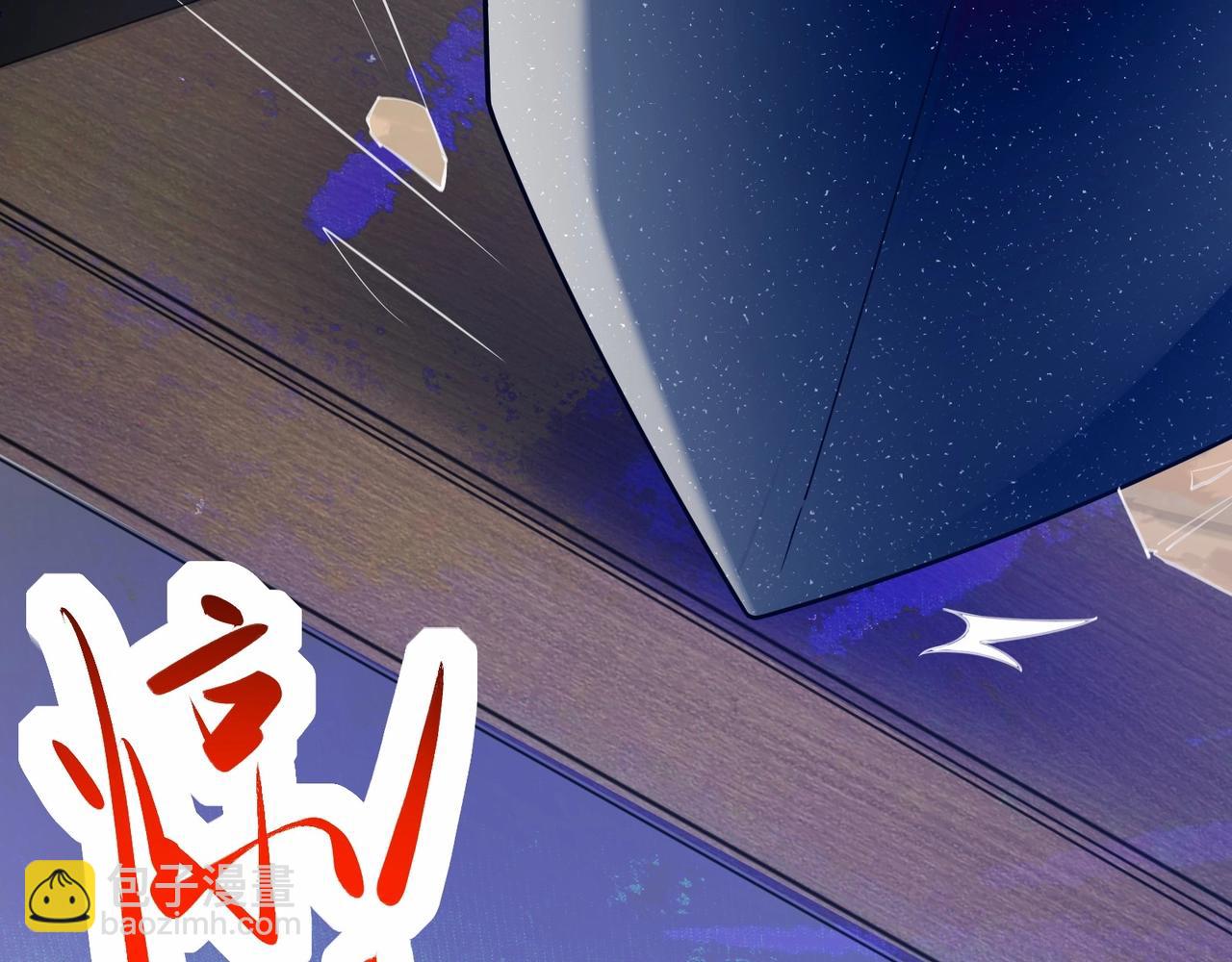 無敵戰鬥力系統 - 第1話 我死了，我又活了！(3/6) - 3