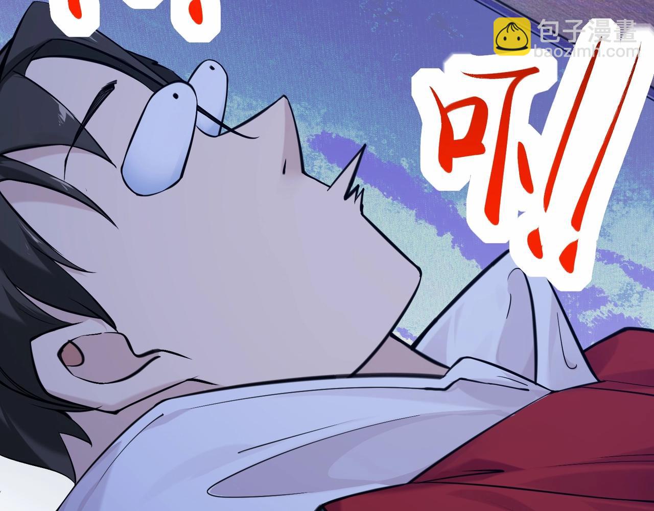 無敵戰鬥力系統 - 第1話 我死了，我又活了！(3/6) - 4