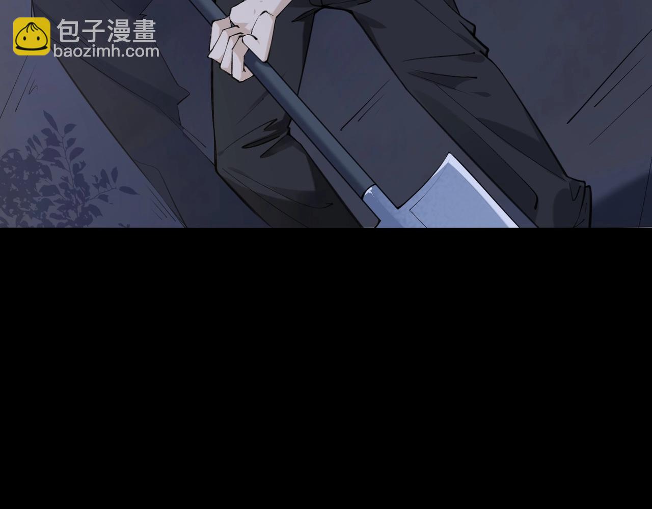 無敵戰鬥力系統 - 第1話 我死了，我又活了！(1/6) - 4