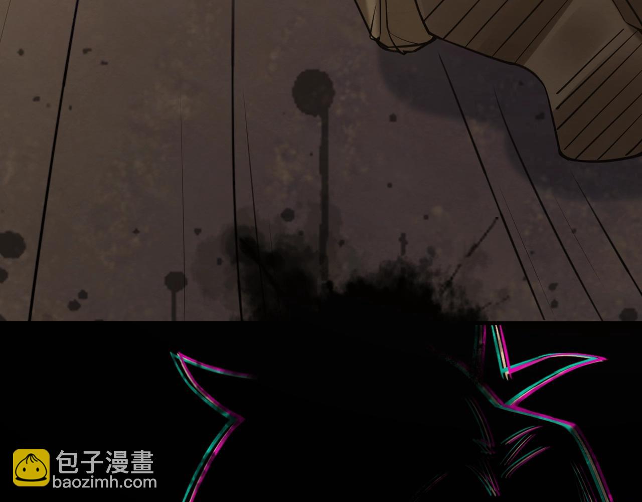 無敵戰鬥力系統 - 第1話 我死了，我又活了！(1/6) - 7